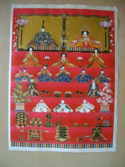 友禅紙・七段飾