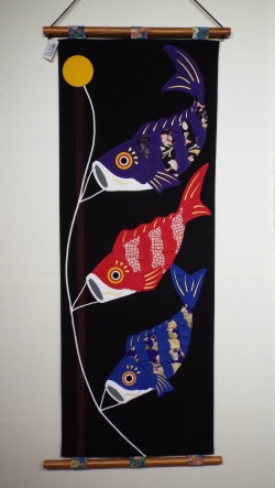 古布押絵タペストリー　薫風鯉のぼり