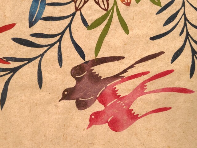 琉球芭蕉紙詳細３