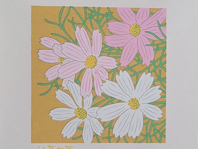 木版画 季節の色紙 【秋の花3種】 手しごと屋彦兵衛