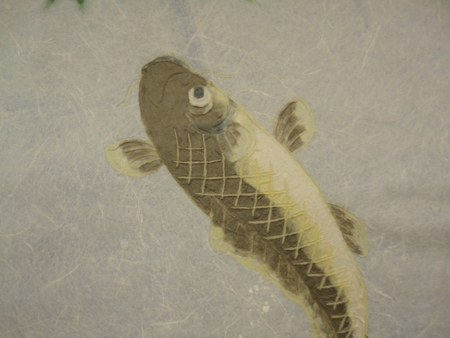 越前創作和紙・鯉