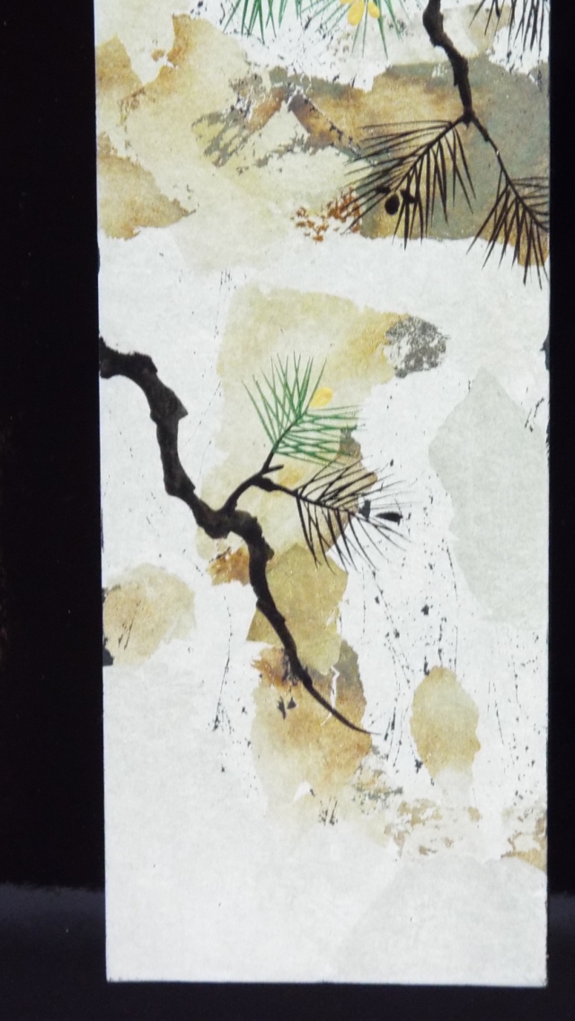 月下塗り板飾り　松4