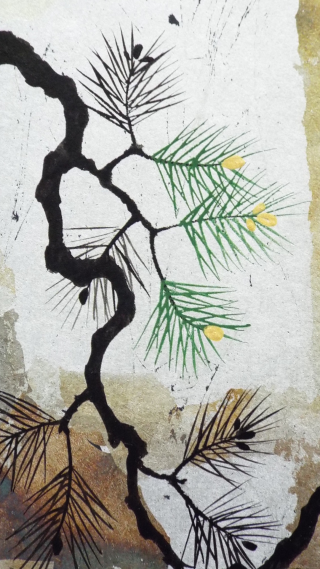 月下塗り板飾り　松3