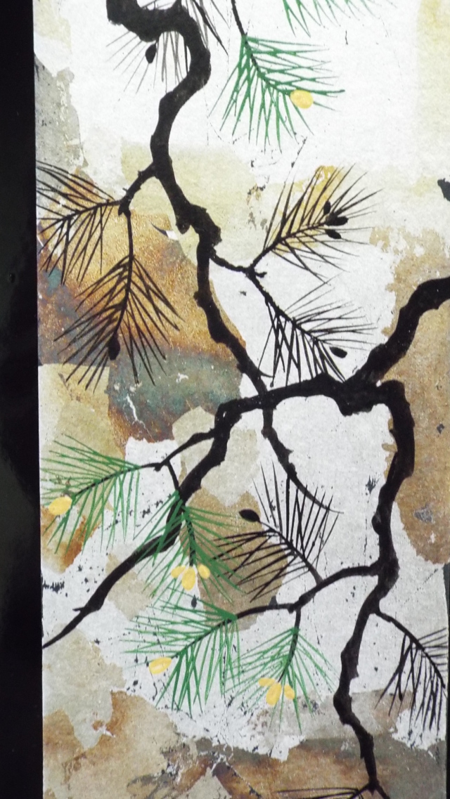 月下塗り板飾り　松2