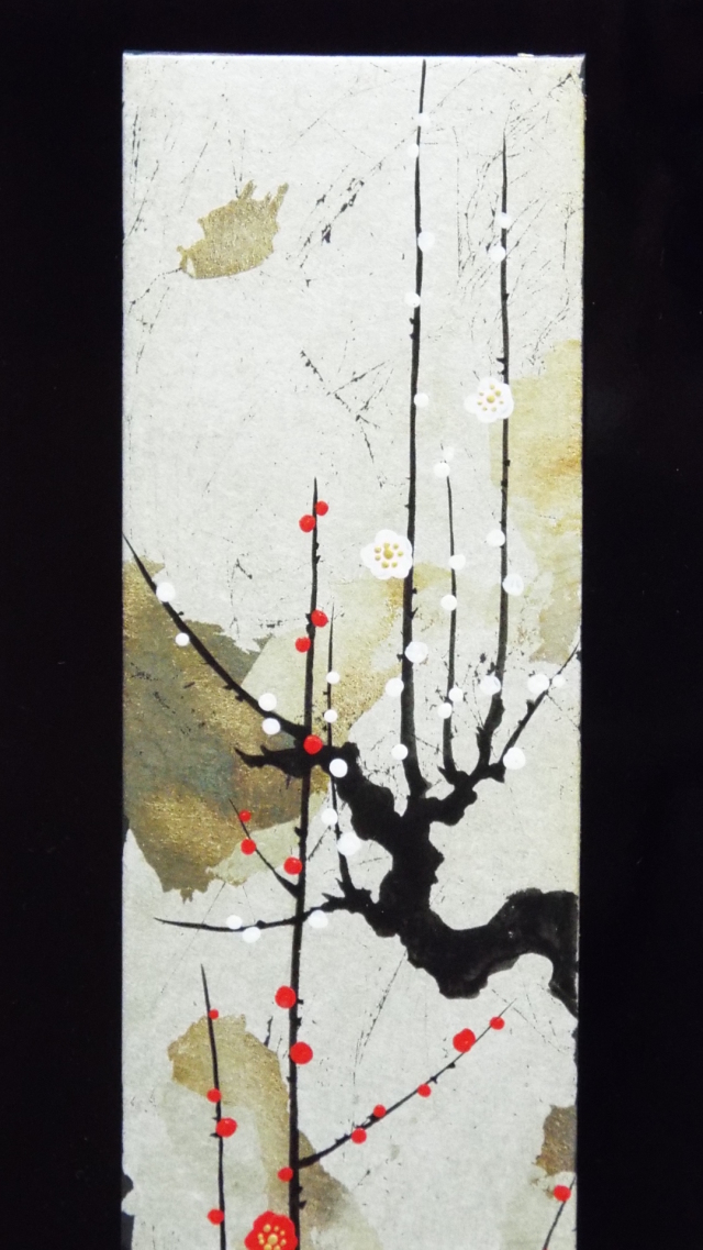 月下塗り板飾り 梅２