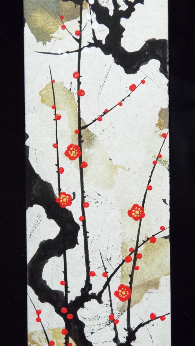 月下塗り板飾り 梅３