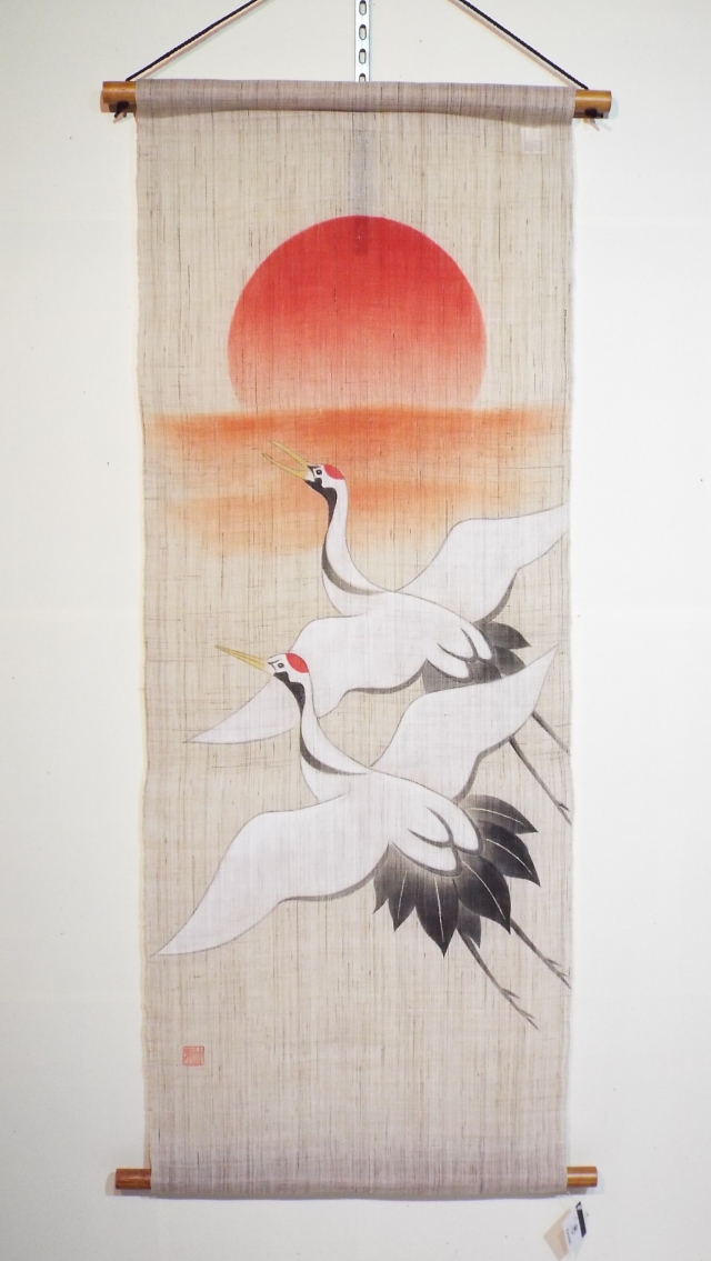 くろちく』手描きタペストリー 【朝日鶴】手しごと屋彦兵衛