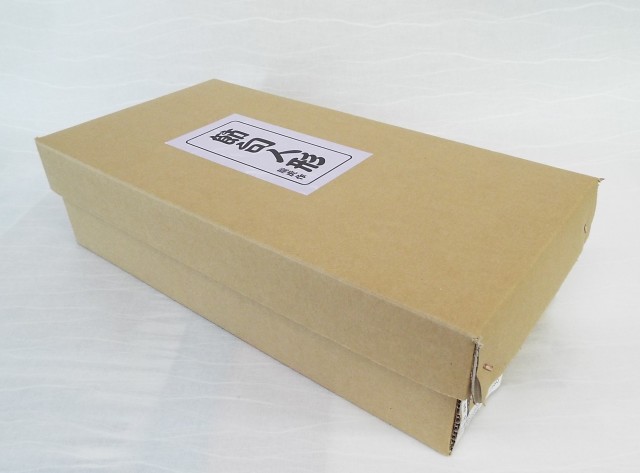 スタンドそよ風鯉のぼり