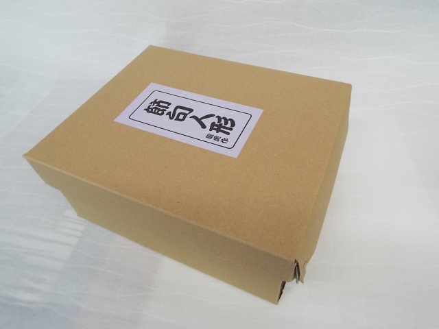 金襴　銀兜　几帳付き