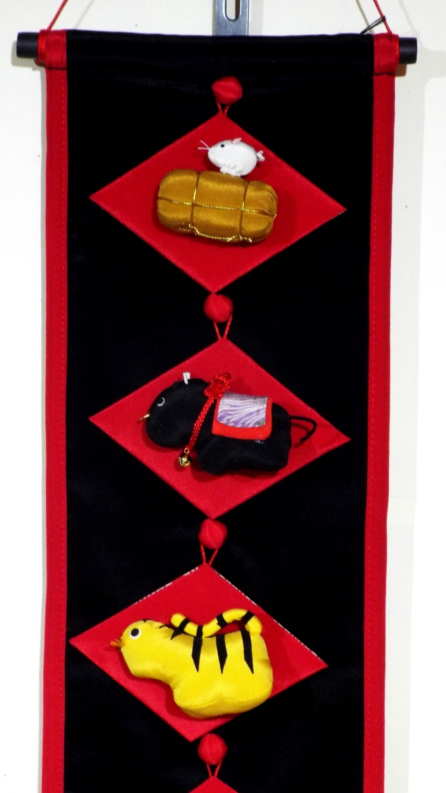 お細工タペストリー　十二支飾り2