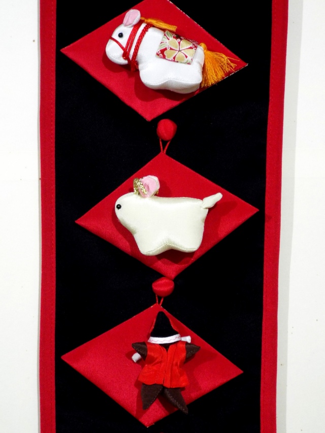 お細工タペストリー　十二支飾り4