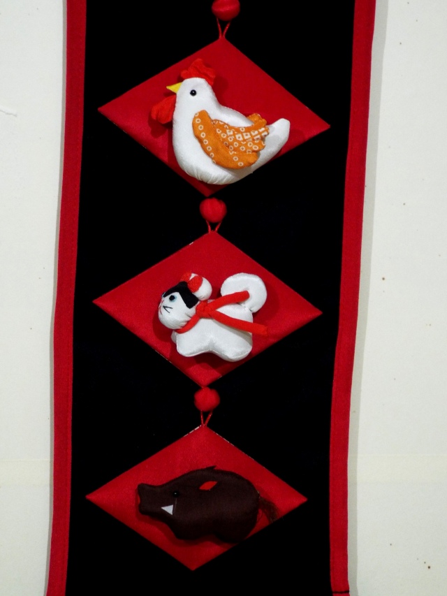 お細工タペストリー　十二支飾り5