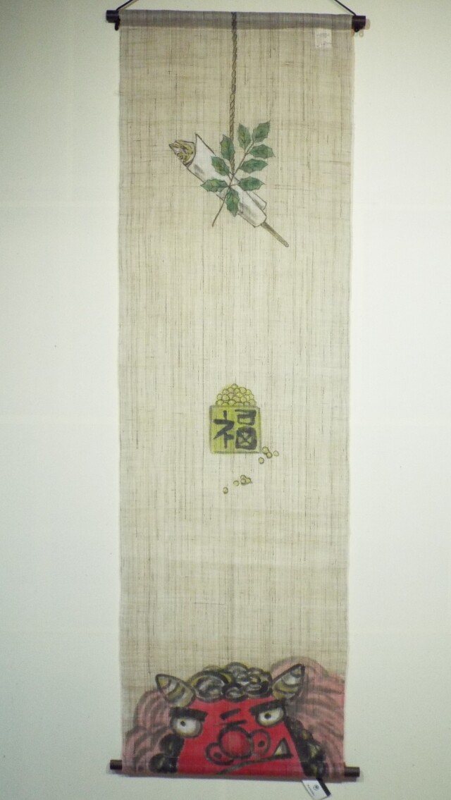 定期購入 ✿～葡萄～ ✿︎ くろちく タペストリー インテリア・住まい