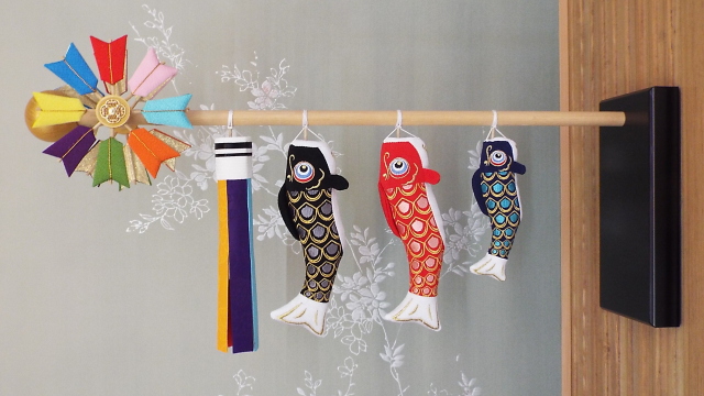 スタンドそよ風鯉のぼり5