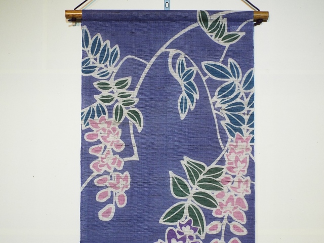 くろちく【新品】高級麻タペストリー「円相に戌」19,250円 手染め麻タペストリー [京都洛柿庵オンラインショップ]