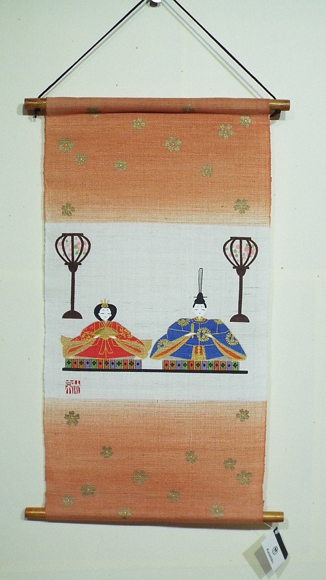 麻タペストリー（型染め） 【雫れ桜優花親王】 『くろちく』 商品