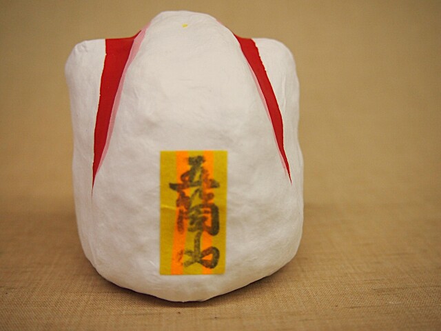 五箇山紙塑人形　卯4