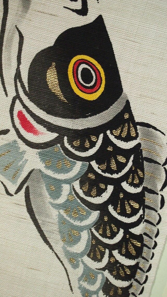 型染めタペストリー　福徳鯉幟4