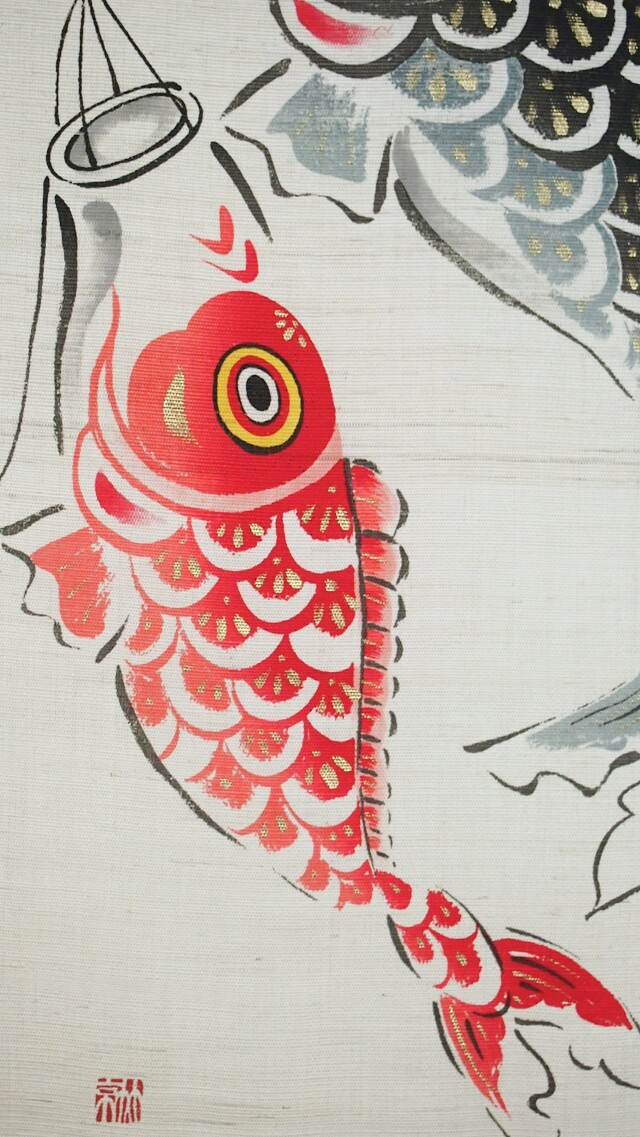 型染めタペストリー　飛翔鯉幟3