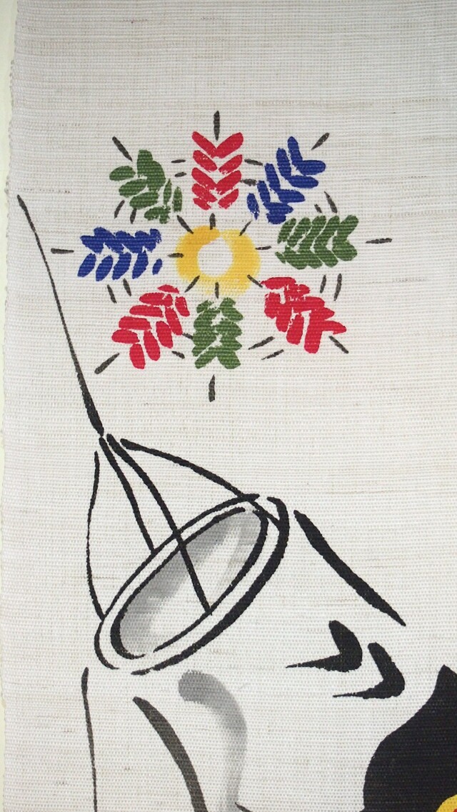 型染めタペストリー　飛翔鯉幟6