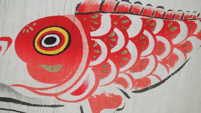 型染めタペストリー　飛翔鯉幟5