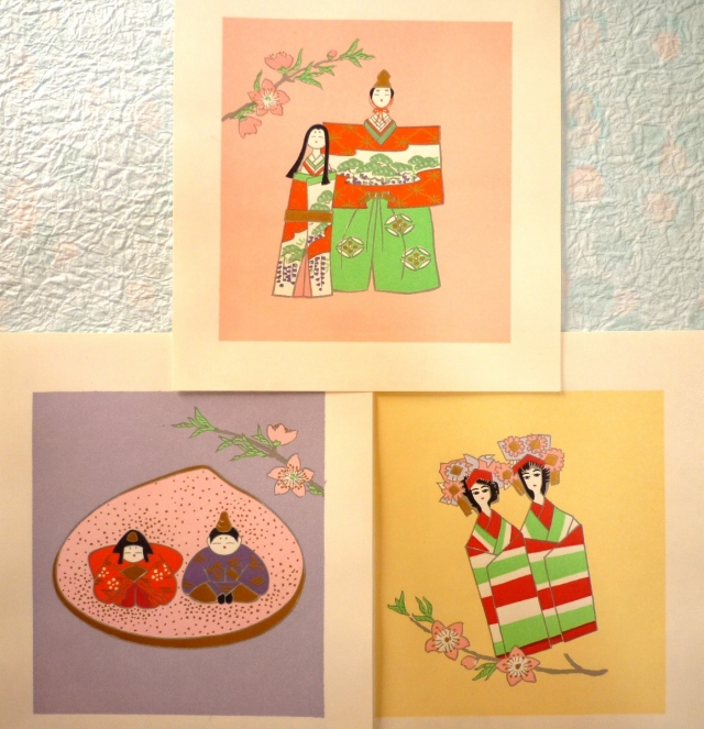 木版画　ひいな