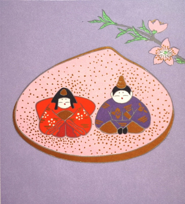 ひいな　貝ひな