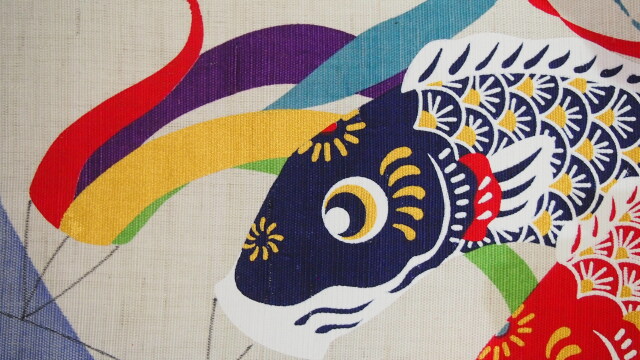 春月鯉のぼり2　型染めタペストリー