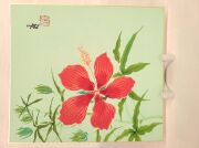 木版色紙　紅蜀葵