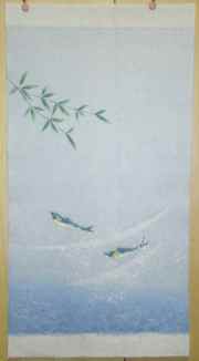 越前手漉き創作和紙　【鮎】