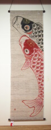 手描き麻タぺストリー　恋鯉
