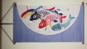春月鯉のぼり　型染めタペストリー