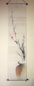 手描き麻タぺ　春の魁