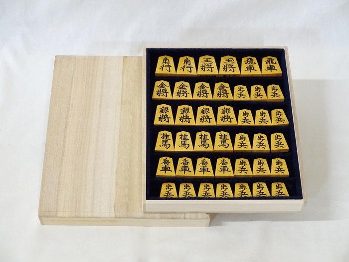 将棋駒　越山作　源兵衛清安　盛上