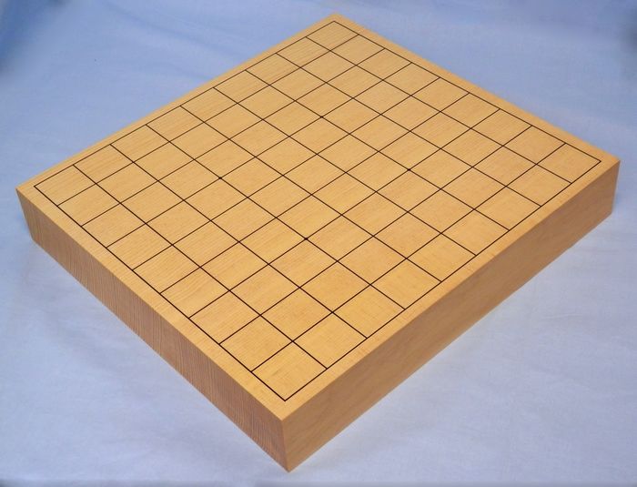 将棋盤　新かや２寸卓上