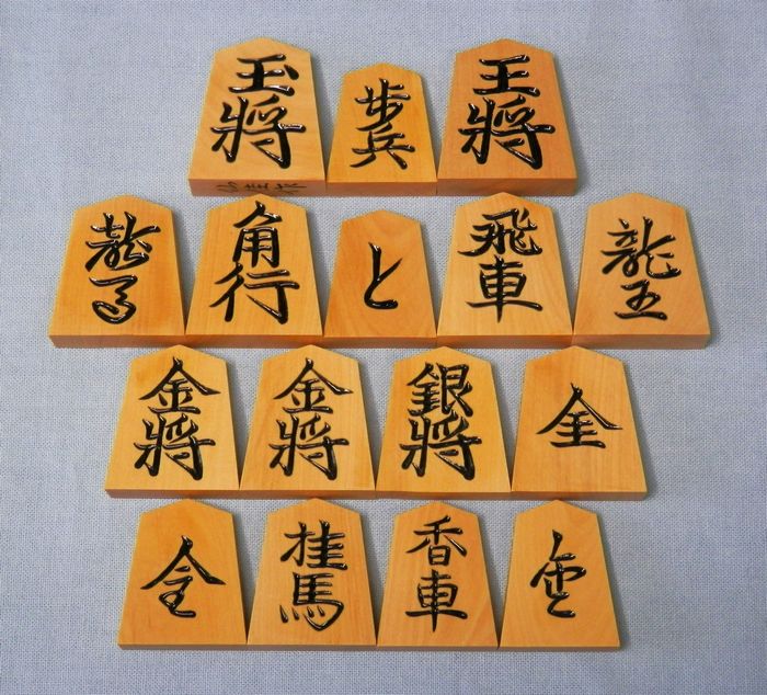 シャム黄楊　上彫　仙佳作