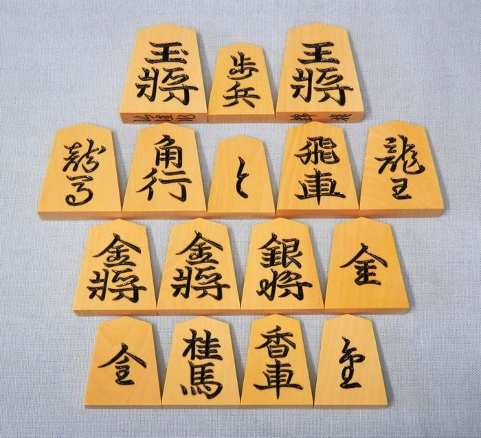 シャム黄楊　特上彫　仙佳作　錦旗