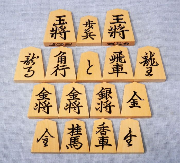 シャム黄楊　特上彫　仙佳作　菱湖