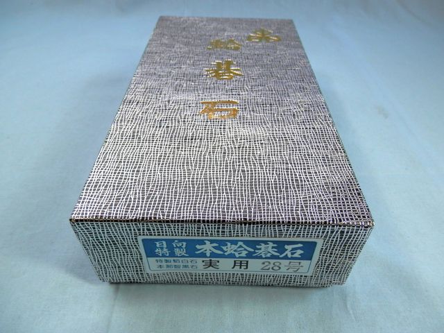 蛤　２８号