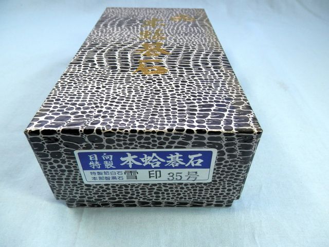 蛤　３５号　雪