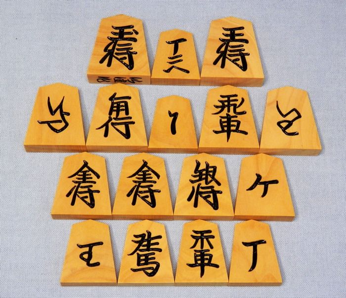 本黄楊　並彫　仙佳作