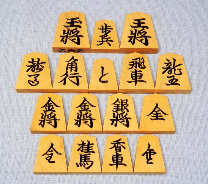 本黄楊　上彫　仙佳作