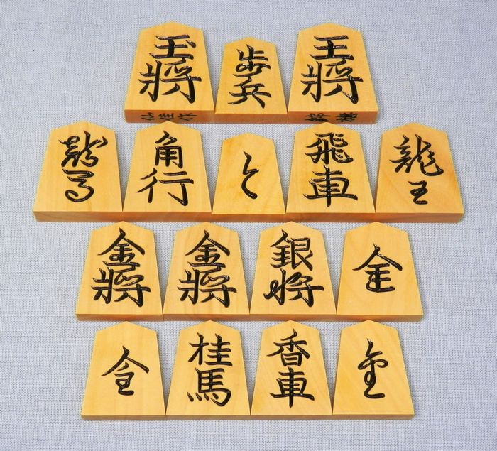 本黄楊　特上彫　錦旗　仙佳作