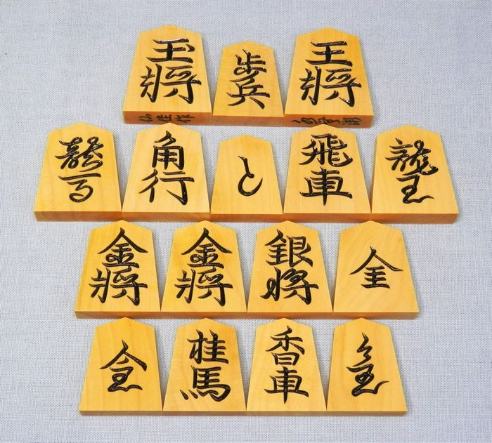 本黄楊　特上彫　水無瀬　仙佳作