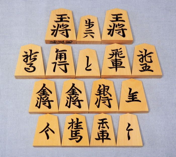 シャム黄楊　中彫