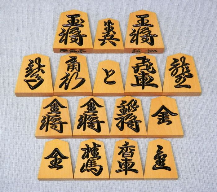 シャム黄楊　特上彫　仙佳作　草流