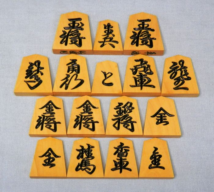 本黄楊　特上彫　草流　仙佳作