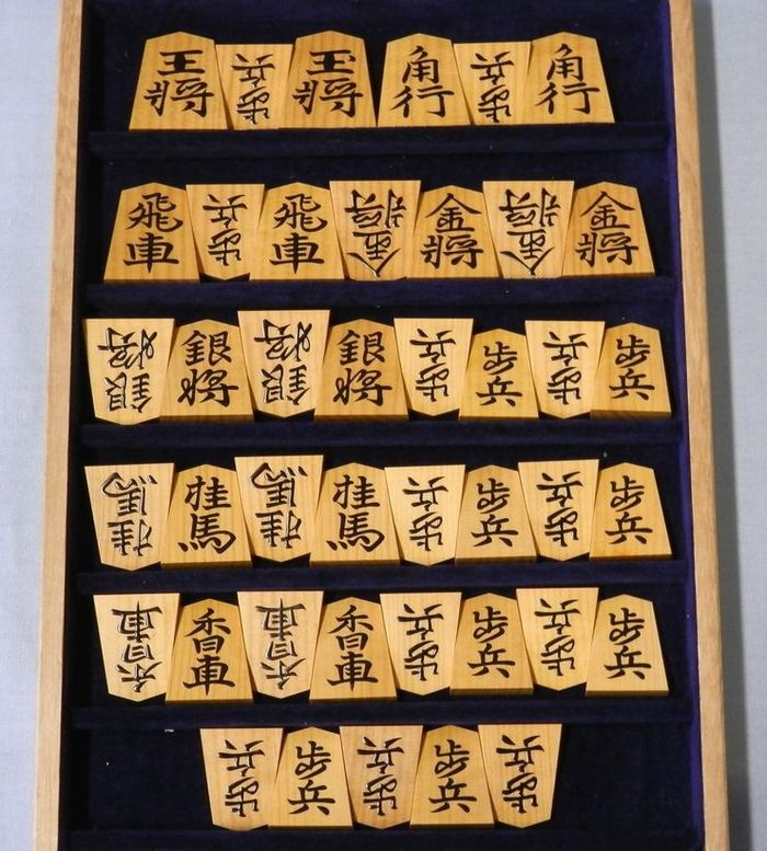 竹風作　盛揚　水無瀬