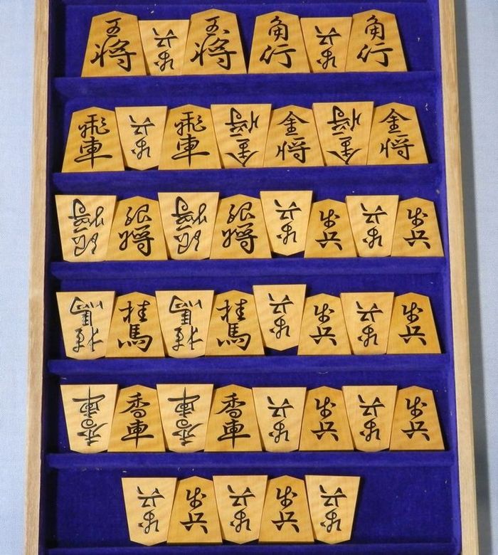 竹風作　盛揚　峰書