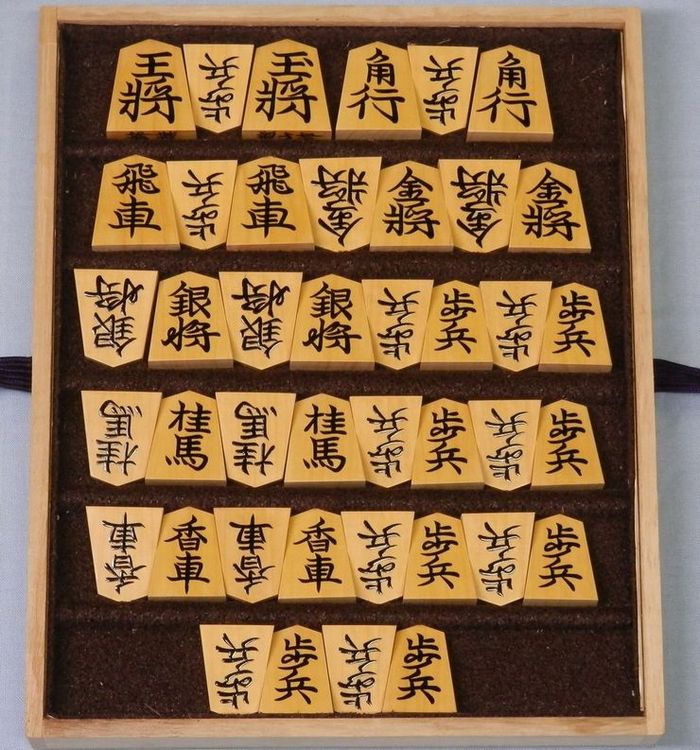 越山作　盛揚　錦旗